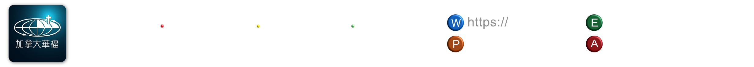 CCCOWE Canada Information