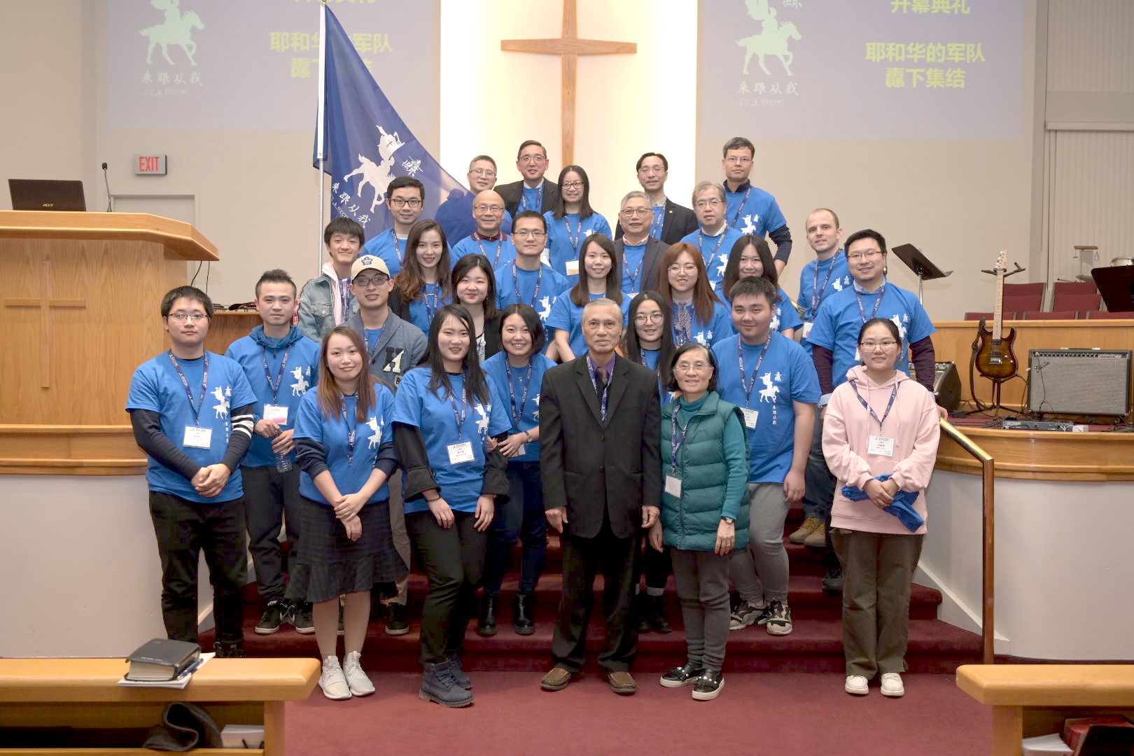    首屆加東華人青年基督徒冬令會 (國語)，由蘇穎智牧師主領