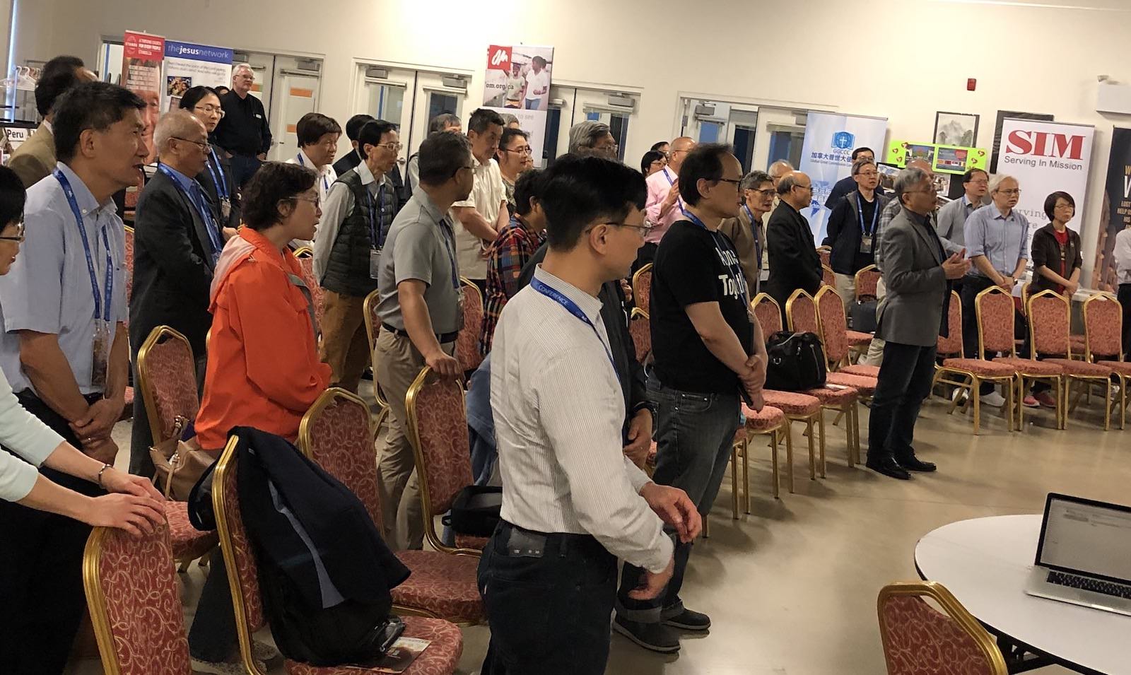    跨文化宣教策進會議