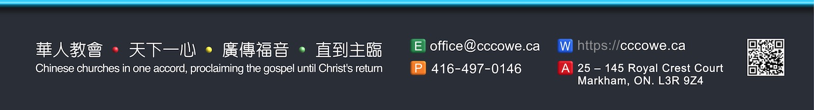    加拿大華福 Information